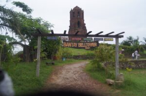 TaasNooPilipino - Discover the Majestic Bantay Bell Tower: A Filipino Treasure